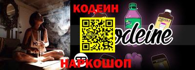 соль ск Можга