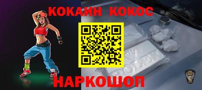 мефедрон Моздок
