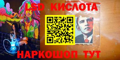 мефедрон VHQ Можайск