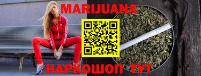 мефедрон Моздок