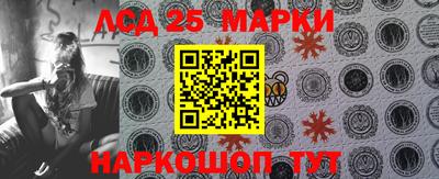 соль ск Можга