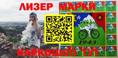 мефедрон VHQ Можайск