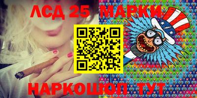 мефедрон Моздок