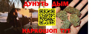 мефедрон Моздок