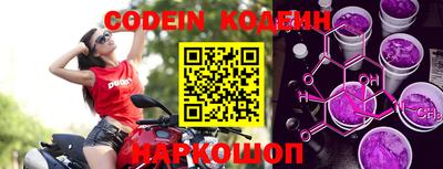 мефедрон VHQ Можайск