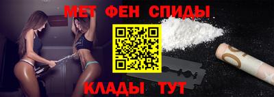 соль ск Можга
