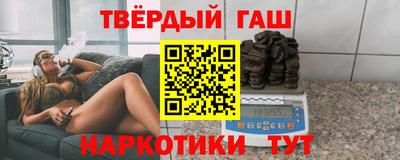 соль ск Можга
