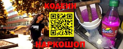 мефедрон VHQ Можайск