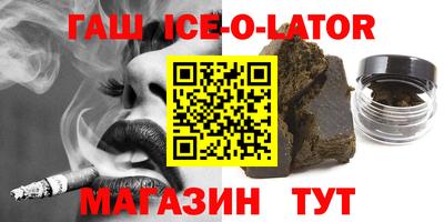 мефедрон Моздок